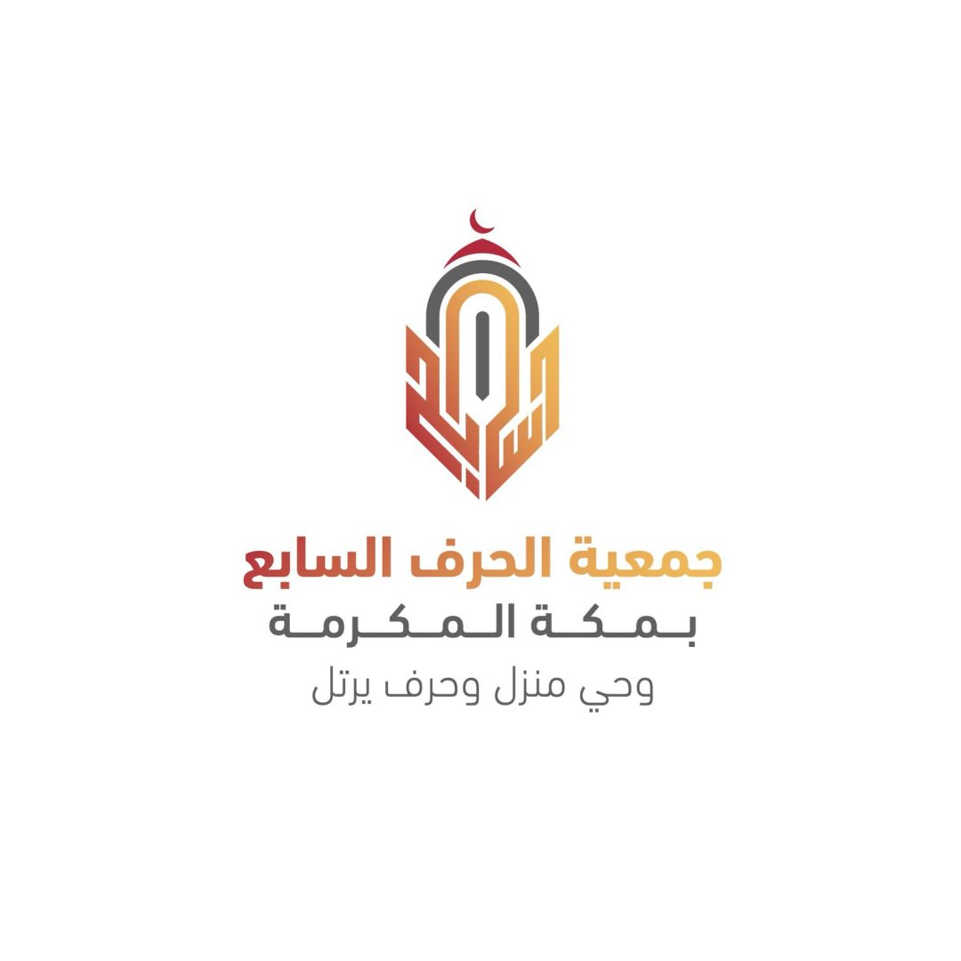 تجربة عمل 3